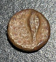 4th Century BC Grec Aeolis Neandria AE 11.6mm ; 1.37g Apollo &amp; Graines Monnaie - £15.78 GBP