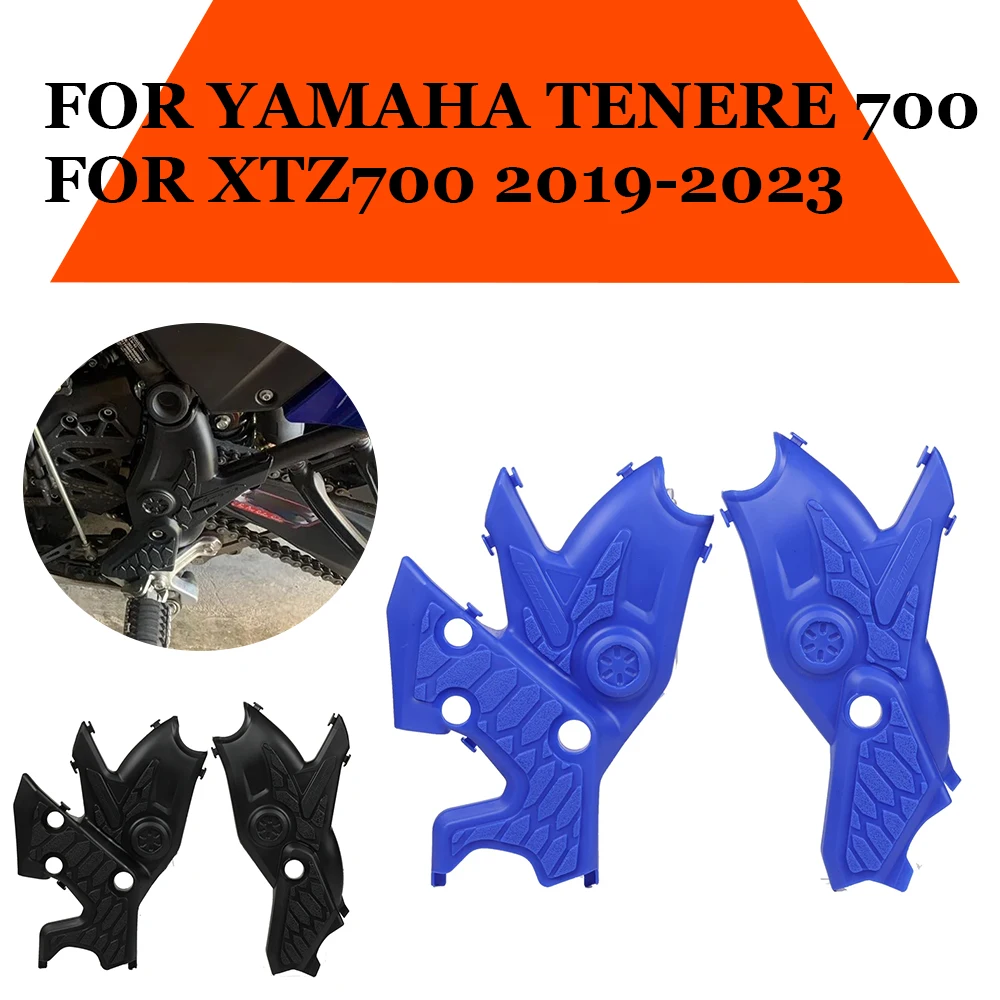 For Yamaha Tenere 700 T700 T7 TENERE700 2022 2023 Accessories Frame Bumper Cover - £16.79 GBP+