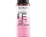 Redken Shades EQ Gloss 06CB Amber Glaze Equalizing Conditioning Color 2o... - $15.47