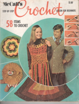 McCall&#39;s Step by Step Crochet Lessons for Beginners  Book 4 Vintage 1970 - $14.96