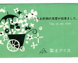 Fuji Ice Menu Tea is on Now Sapporo Beer - $29.67