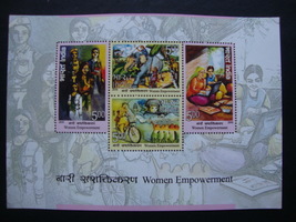 India 2015 MNH - Women Empowerment Minisheet - £0.54 GBP