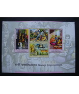 India 2015 MNH - Women Empowerment Minisheet - $0.70