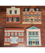 Lot / 4 The Cat&#39;s Meow Village 1987 Main St Series Post Office Museum Th... - $19.24