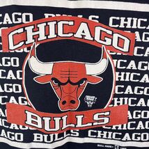 Chicago Bulls By Bull Frog Vtg NBA Youth Sz 10 Tank Top 1993 - $14.84
