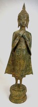 Antigüedad Ayutthaya Estilo Thai Bronce Pensativos Estatua de Buda - 56cm/55.9cm - $636.10