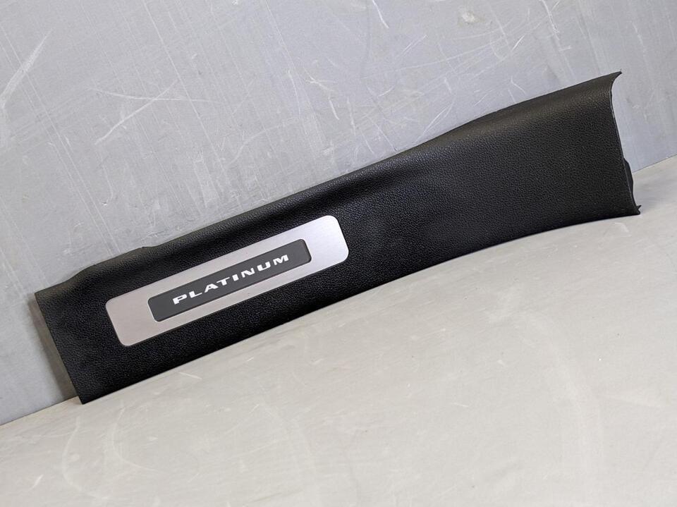 OEM GM 15-20 Cadillac Escalade Rear Left Side Black Door Sill Plate 8455... - $44.55