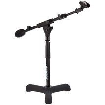 Samson MB1 Mini Boom Stand - $59.99