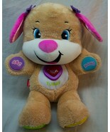 Fisher Price GIRL PUPPY DOG Laugh Learn SMART STAGES TOY 3 Levels 75+ Ph... - $34.11 CAD
