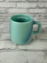 STARBUCKS 2021 Iridescent Turquoise Blue Ocean Shimmer Pearl Coffee Mug ... - $13.64