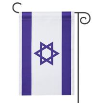 Israel Flag Garden Flag Double-Sided Indoor Outdoor 12x18 Inches - $190.10 MXN