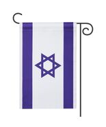 Israel Flag Garden Flag Double-Sided Indoor Outdoor 12x18 Inches - $190.10 MXN