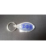 Zeta Phi Beta  Mirror Key Chain Divine 9 Keychain Crossing Gifts #1 - $186.58 MXN