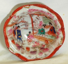 Asian Sauce Bowl Geisha Girls - £7.77 GBP