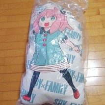 SPY x FAMILY Anya ichibankuji Big size prize Hyper Mega cushion 100cm anime - $169.36
