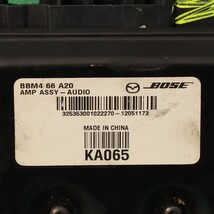 Mazda Bose Assy Audio Radio Stereo Amp Amplifier BBM4-66-A20 image 4