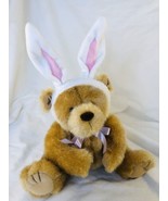 American Greetings 8&quot; Soft Touch Easter Teddy Bear, Bunny Ears,Magnetic ... - $15.27