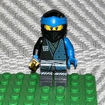 LEGO Njo726 |Ninjago: Nya Core Minfigure 71800| Gold Katana - $7.92