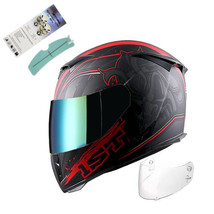 Motorcycle Full Face Helmet Skull King Matt Red+ One Extra Clear Shield,... - $295.47 CAD