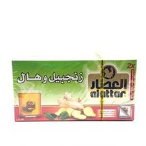 Item image 3