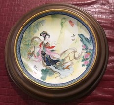 Imperial Jingdezhen Porcelain Plate Oriental Geisha Collector Plate Girl w/Fan - £59.42 GBP