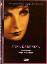 Anna Karenina (Ralph Richardson, Vivien Leigh, Kieron Moore) Region 2 Dvd - £8.76 GBP