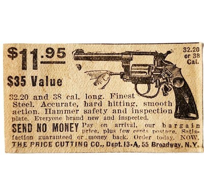 Full-size item image