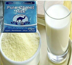 Abu Dhabi Camel Milk Powder Halal Pure Healthy Drink 6 Box X 20Satchet - £68.83 GBP