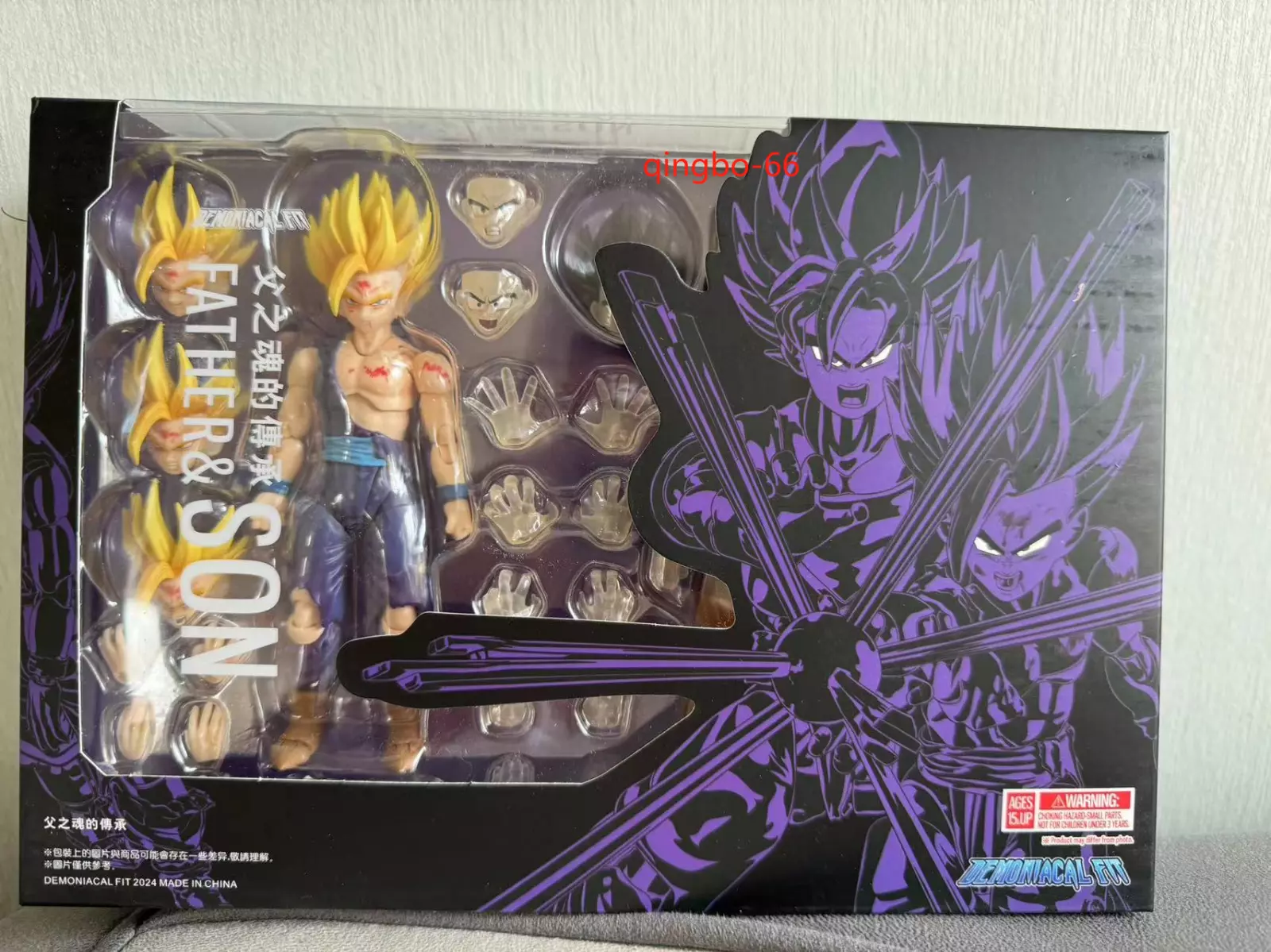 Demoniacal Fit - Father and Son Goku 112 Scale Action Figure in stock - $39.99