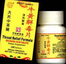 100 Tablets/Box Natural Herb for Throat Relief Formular (Niu Huang Jie D... - £9.30 GBP