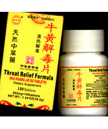 100 Tablets/Box Natural Herb for Throat Relief Formular (Niu Huang Jie D... - £9.42 GBP