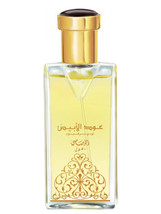 Oudh Al Abiyad Essence of Arabia Eau de Parfum - £36.07 GBP