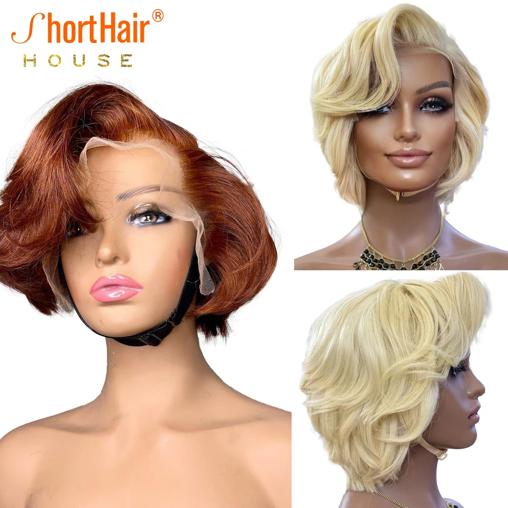 613 Blonde Pixie Bob Wigs Human Hair Short Cut Wave Wigs 13x4 Lace Side Fro - £81.38 GBP+
