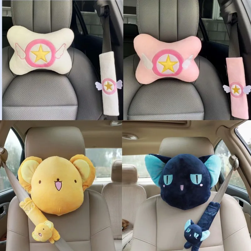 Card Captor Sakura Plush Car Chair Headrest Cartoon Cute Soft Stuffed Se... - $12.97+