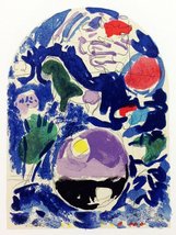 Artebonito - Marc Chagall Lithograph Sketch Simeon Jerusalem Windows - £47.25 GBP