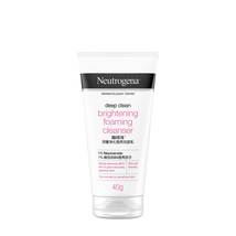 5 Neutrogena Deep Clean Brightening Foaming Cleanser  Facial Wash  - £70.52 GBP