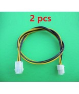 Lot of 2, 4 pin to 4 pin power source extension cable - $90.42 MXN