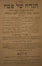 Hagada shel Pesach, Vilna, 1879 [Book] - £242.85 GBP