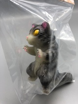 Max Toy GID (Glow in Dark) Gray Striped Nekoron - Mint in Bag image 3