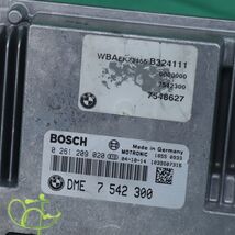 BMW DME Control Module Computer Ecu Ecm Pcm 7542300 image 2