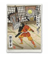 Super Metroid Samus v Queen Japanese Edo Style Giclee Poster Print 12x17... - £58.99 GBP