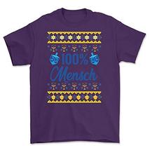 Jewish 100% Mensch Ugly Sweater Style T Shirt - Unisex Fit Standard t-Shirt Deep - £15.91 GBP