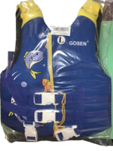 Swim Vest, Gosen For Boy / Girl 51-77lbs - £11.74 GBP