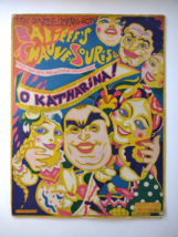 Oh Katharina Sheet Music 1924 L Wolfe Gilbert Richard Fall Original Fox-... - $12.75