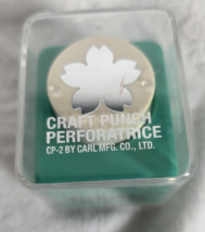 Carl Carla Craft Punch #2 Sakura Lotus Flower NIP 1inch Paper Punch Card... - $11.99