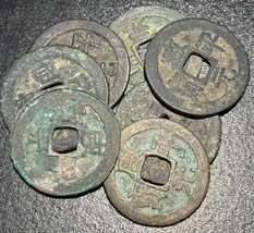 998-1003 AD China 咸 寶 平 元 Xian Ping Yuan Bao Emperor Zhen Zong Ancient Coin - £12.46 GBP
