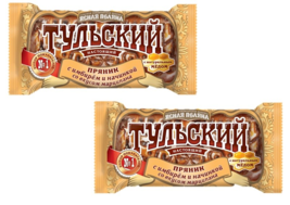 2 PACK Gingerbread w GINGER MARZIPAN 140gr Cookies Пряник Тульский Russi... - $9.89