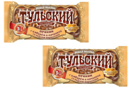 2 PACK Gingerbread w GINGER MARZIPAN 140gr Cookies Пряник Тульский Russi... - £7.78 GBP