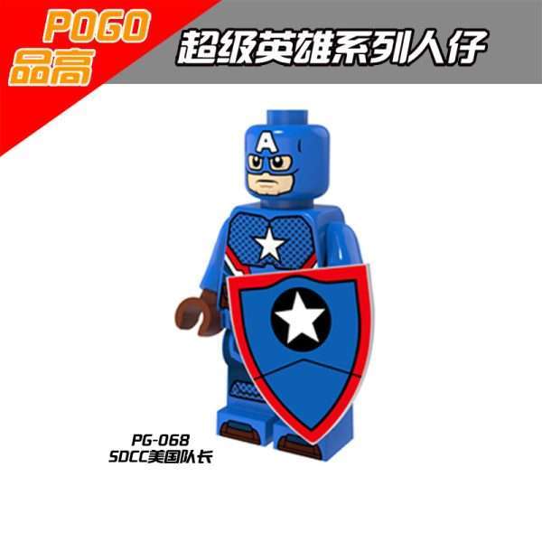 Full-size item image