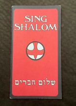 Vintage Sing Shalom Music Booklet (1978) Church Board for Homeland Ministries - £5.84 GBP